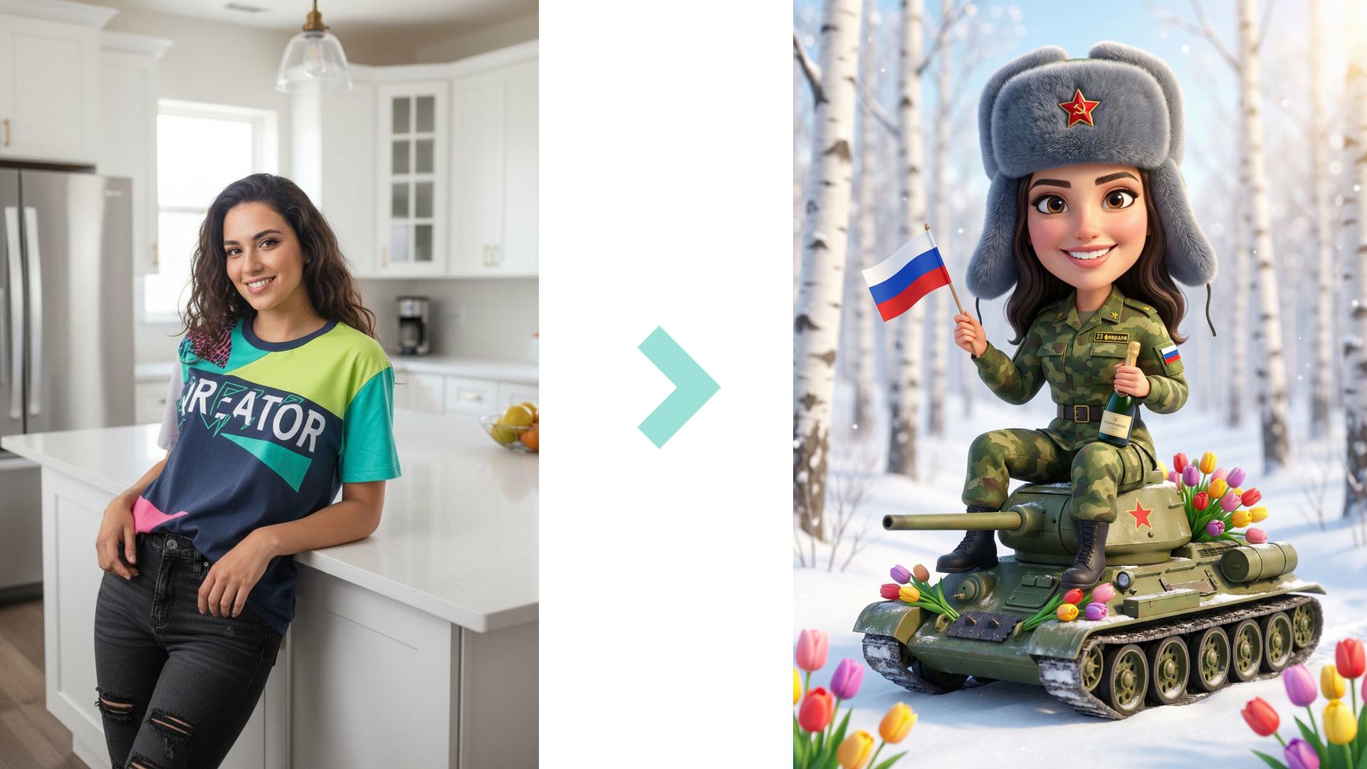 Карикатура на 23 февраля — готовый промпт