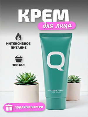 Инфографика