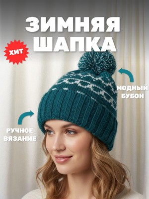Пример карточки