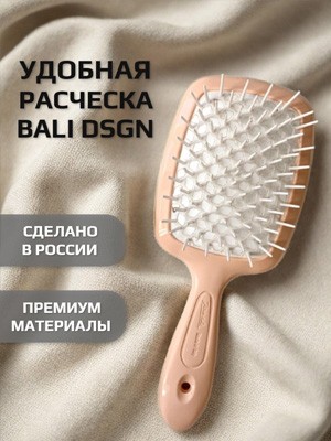 Пример карточки